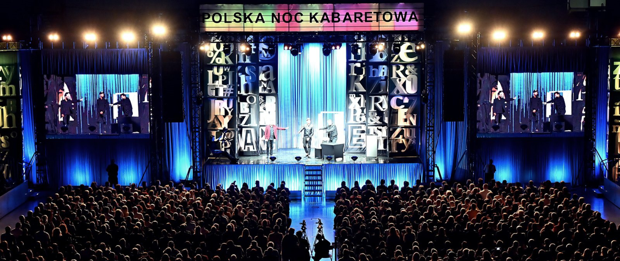 Galeria: Polska Noc Kabaretowa 2025, zdjęcie główne